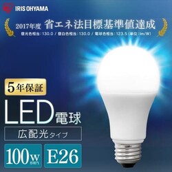 y󂠂zy2ZbgzLEDd E26 Lz^Cv 100W` dF `Ή LDA12L-G-10T62P