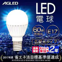 y10ZbgzLEDd E17 Lz^Cv 60W` F `Ή LDA6N-G-E17-6T6-E