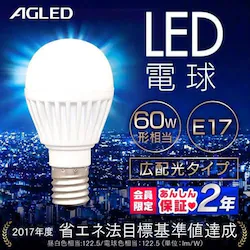 LEDd E17 Lz^Cv 60W` F `Ή LDA6N-G-E17-6T6-E