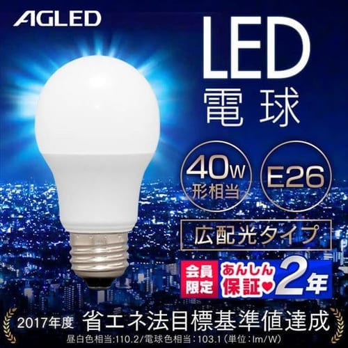 LED電球 E26 広配光 40形相当 LDA4N-G-4T6-E 昼白色