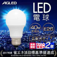 LED�d�� E26���� �L�z���^�C�v 40W�`���� �d���F ���`���Ή� LDA5L-G-4T6-E