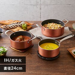 �y�󂠂�z�yIH�Ή��zKITCHEN CHEF �_�C�������h�O���C�X ����Ȃ�24cm DG-P24 �u�����Y  