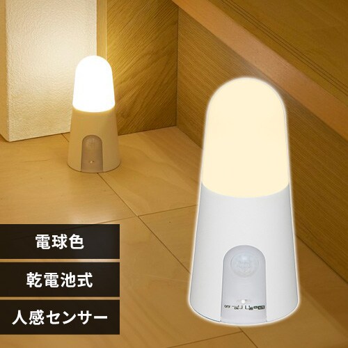 ZT[Cg LED dr X^h^Cv dF BSL40SL-WV2_0
