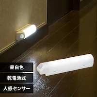 ZT[Cg LED dr EH[^Cv F BSL40WN-WV2