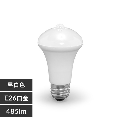 2個セット】LED電球 人感センサー付 E26 40形相当LDR6L-H-SE25 電球色 1904606  │アイリスプラザ│アイリスオーヤマ公式通販サイト