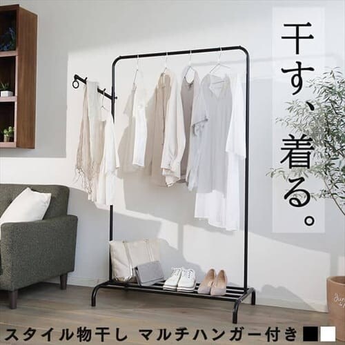 �y�󂠂�z�X�^�C�������� �}���`�n���K�[�t�� HKM-900M �z���C�g_0