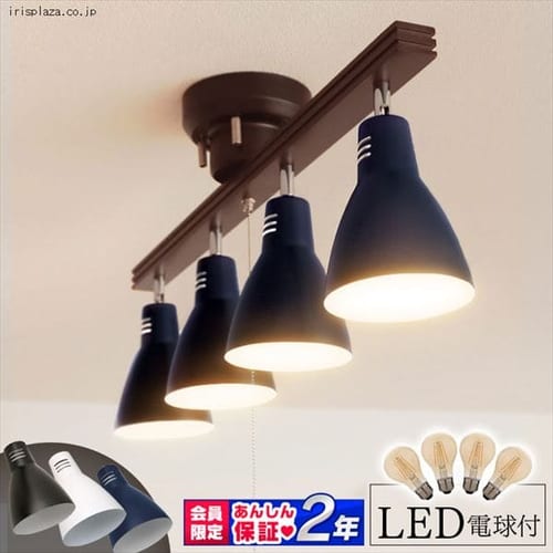  4灯シーリングライト ストレートタイプ CL-4E26SW