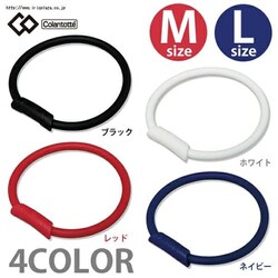 �}�O�P�A���[�v �G�i�W�[ M �z���C�g