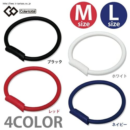 �}�O�P�A���[�v �G�i�W�[ M �z���C�g_0