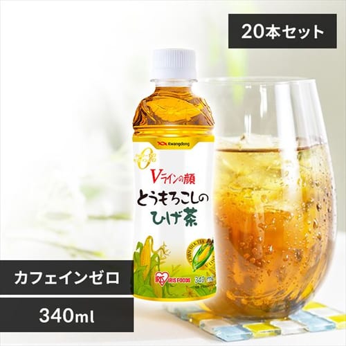 LDCお茶屋さんの緑茶 500ml 48本 【プラザセレクト】【代引不可】【プラザマーケット】  7134588│アイリスプラザ│アイリスオーヤマ公式通販サイト