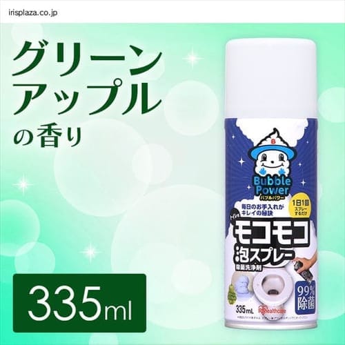 yPiEZbgzgC̃RRAXv[ 335ml O[Abv̍@BP-MA335yvU}[Pbgz