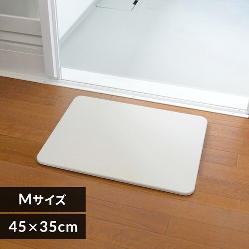 oX}bg ]y MTCY SKBM-4535_0