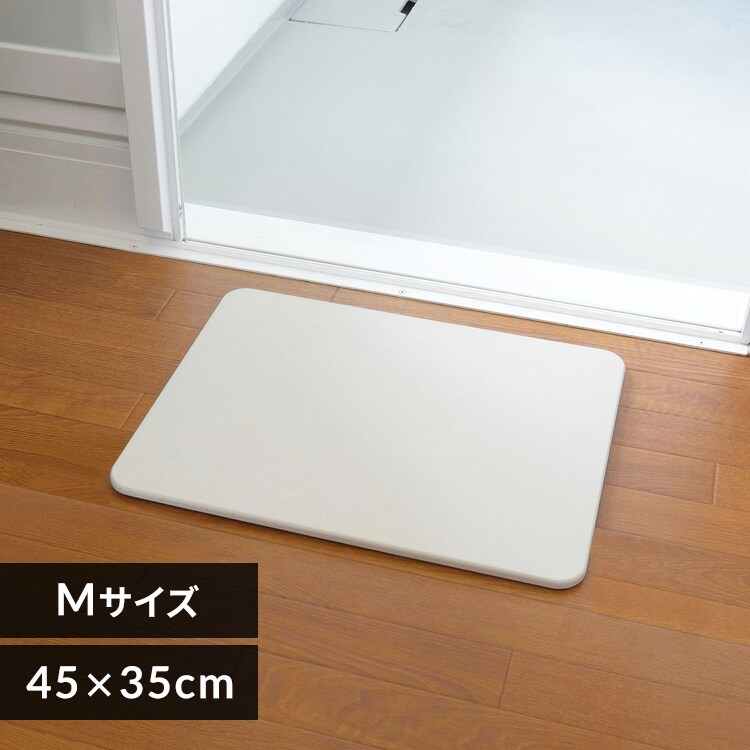  速乾快適バスマット 全3サイズ