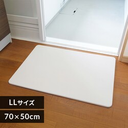oX}bg ]y LLTCY SKBM-7050