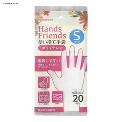 �|���G�`���� �g���̂Ď�� �N���A CPE-20S S�T�C�Y 20��