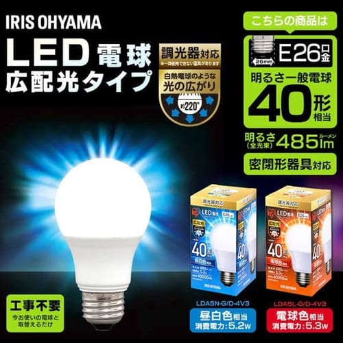  LED電球40W E26 広配光 電球色 LDA5L-G-4T5