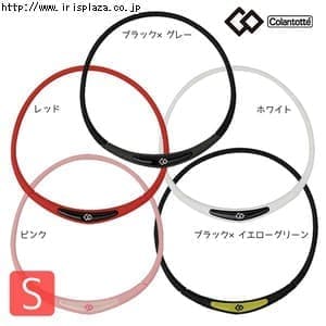 【コラントッテ】X1フレックスネックT S ホワイト