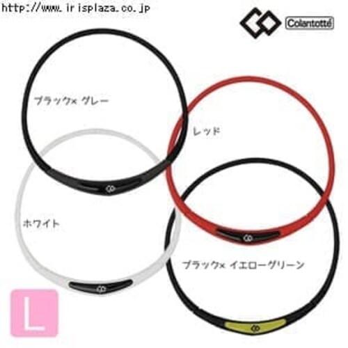 �y�R�����g�b�e�zX1�t���b�N�X�l�b�N�T�@L�@�z���C�g_0