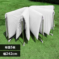 ������ �ӂƂ񊱂� �܂肽���ݎ� SFW-50R 