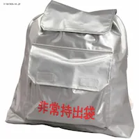 ���p���o�� BMF-440 �V���o�[