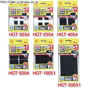 ]|h~S}bgHGT-5054E10051E20031ubN