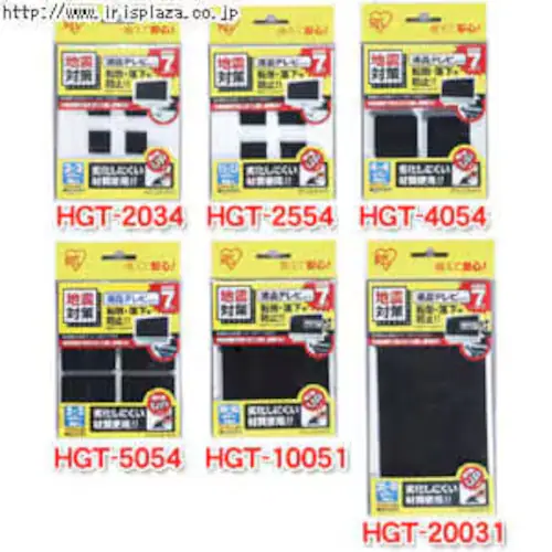 転倒防止粘着マットHGT-5054・10051・20031ブラック_0