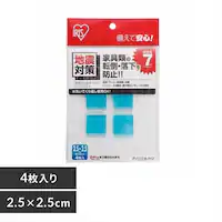 �]�|�h�~�S���}�b�g 2.5�~2.5cm ECT-2554 �u���[�@�h�ЃO�b�Y �h�Зp�i �Ƌ�Œ�