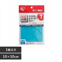 �]�|�h�~�S���}�b�gECT-10051�u���[ 