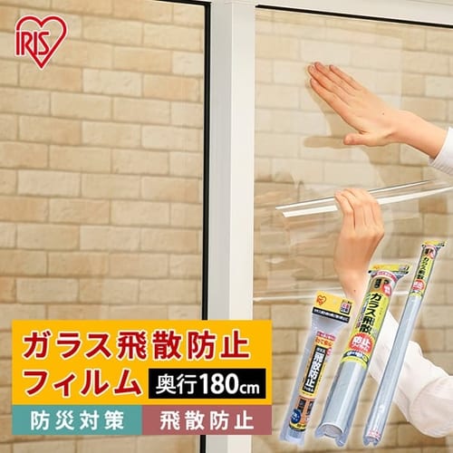 家具転倒防止L字金具（2個入り）JTK-L2 H527206│アイリスプラザ│アイリスオーヤマ公式通販サイト