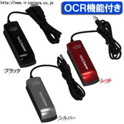 �n���f�B�X�L���i�[ HSC-A8 �u���b�N