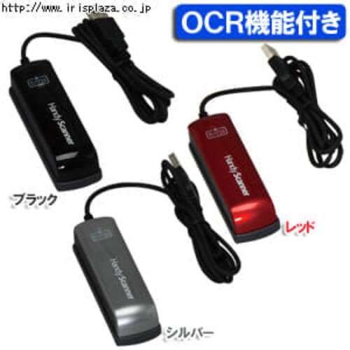 �n���f�B�X�L���i�[ HSC-A8 �u���b�N_0