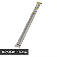 Uh~tB 96~180cm HBF-9618N@hЃObY hЗpi U