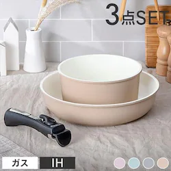 y󂠂zyIHΉzKITCHEN CHEF Z~bNJ[p 3_Zbg CC-SE3N sN