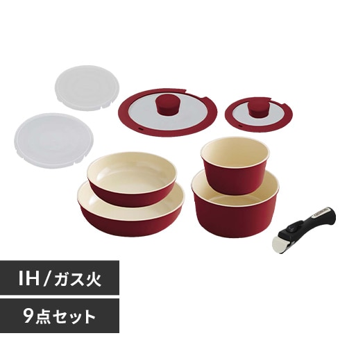 【IH対応】KITCHEN CHEF セラミックカラーパン 9点セット H-CC-SE9 レッド