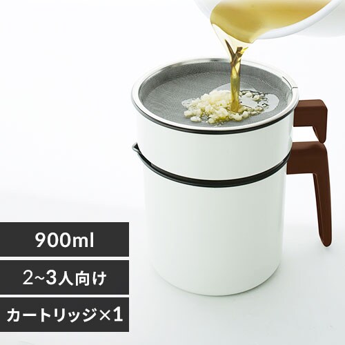 |bg YIC|bg 900ml J[gbW1t H-OP900 zCg_0