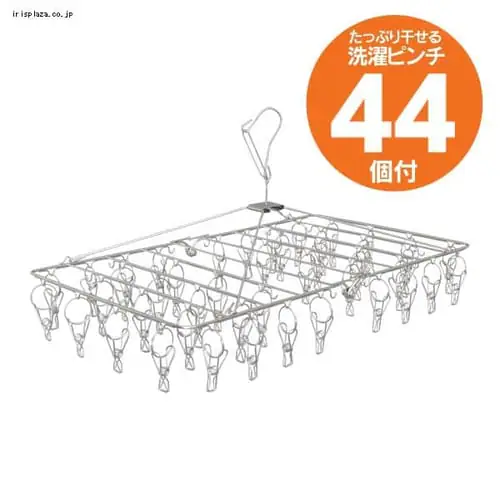 ステンレスピンチハンガー ステンレスピンチ44個付 PIH-44S_0
