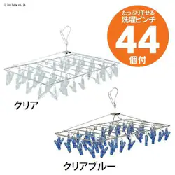 �X�e�����X�s���`�n���K�[ �|���J�s���`44�t PIH-44P �N���A�u���[