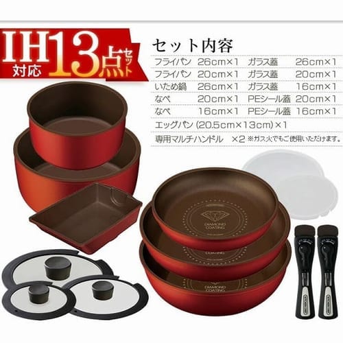 KITCHEN CHEF ダイヤモンドコートパン