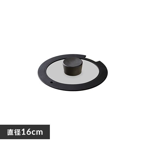 tCp W 16cm _ChR[gp KITCHEN CHEF H-IS-GL16_0