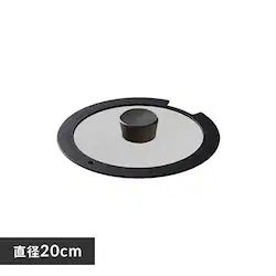 tCp W 20cm _ChR[gp KITCHEN CHEF H-IS-GL20