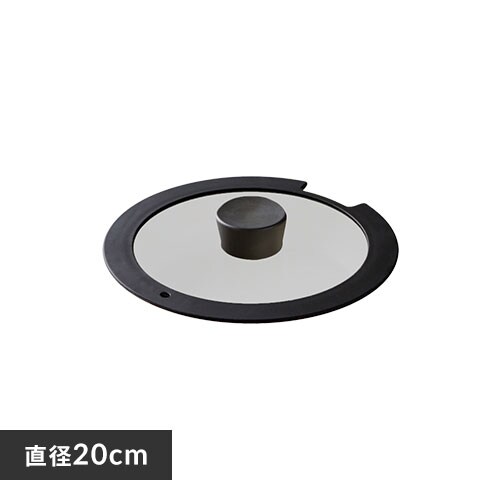 tCp W 20cm _ChR[gp KITCHEN CHEF H-IS-GL20_0