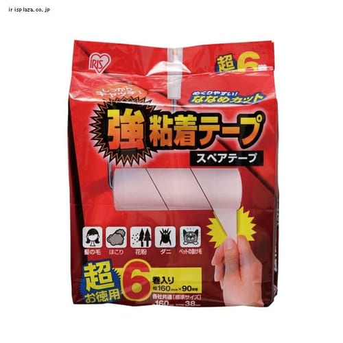 カーペットクリーナー用スペアテープ 強粘着・斜めカット(6巻入)