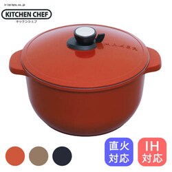 yIHΉzKITCHEN CHEF  28cm MKSN-P28 uE