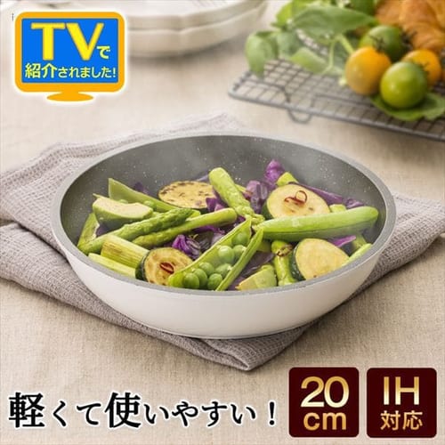 IH対応】ダイヤモンドコートパン フライパン 20cm ISN-F20 ホワイト＆マーブル H527585F│アイリスプラザ│アイリスオーヤマ 公式通販サイト