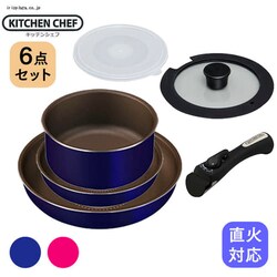 KITCHEN CHEF �_�C�������h�R�[�g�p�� 6�_�Z�b�g H-GS-SE6 �u���[