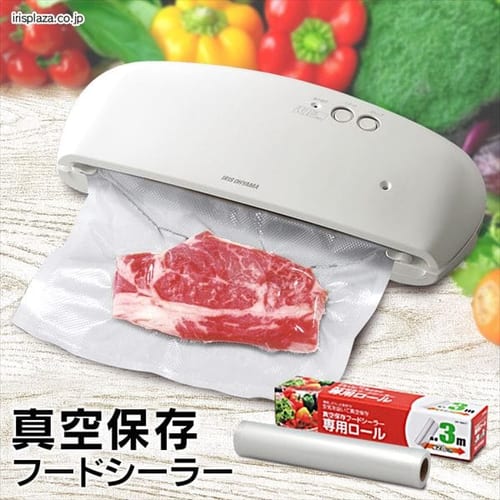 5本セット】真空保存フードシーラー専用ロール 幅28cm×長さ600cm VPF-R286T H892323 │アイリスプラザ│アイリスオーヤマ 公式通販サイト