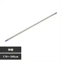 �X�e�����X�������Ɓ@SU-300�i170�`300cm�j�@�u���[�y��������s�z �y�������L�����y�[���z�y������s�z