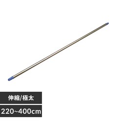  XeX Lk 4m SU-400F