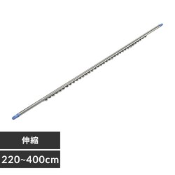  XeX Lk nK[| 4m SU-400H