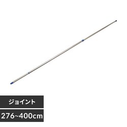  XeX WCg 4m SU-400J